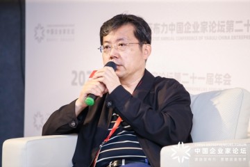 张天昱乡村教育我认为很失败各行各业理念都没跟上