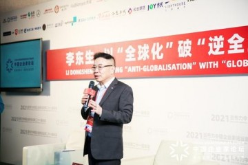 李东生我相信老唐这几年的奖金应该是比较高的