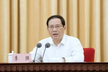 上海今天召开这个大会推进浦东新区高水平改革开放打造社会主义现代化建设引领区